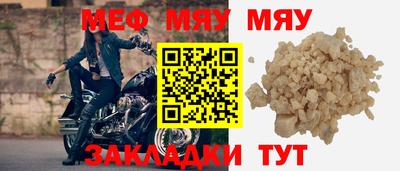 Альфа ПВП Пыть-Ях