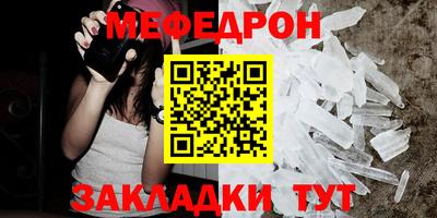 Альфа ПВП Пыть-Ях