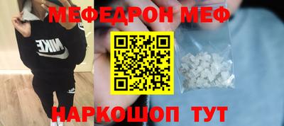 дмт Пушкино