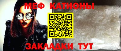 дмт Пушкино