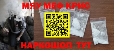 дмт Пушкино