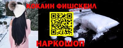 дмт Пушкино