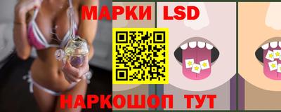 круглые Пугачёв