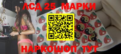 круглые Пугачёв