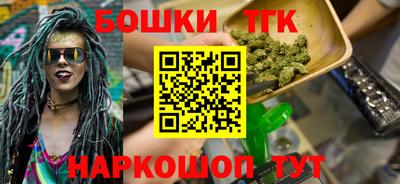 Альфа ПВП Пыть-Ях