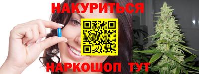 дмт Пушкино