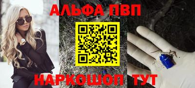 круглые Пугачёв