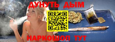 Альфа ПВП Пыть-Ях