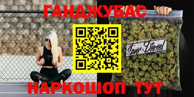 круглые Пугачёв
