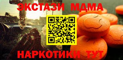 круглые Пугачёв