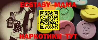 круглые Пугачёв