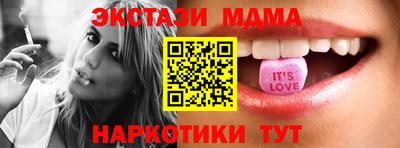 Альфа ПВП Пыть-Ях