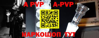 круглые Пугачёв