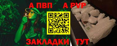 дмт Пушкино