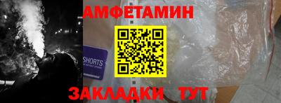 круглые Пугачёв
