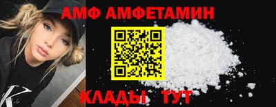 круглые Пугачёв