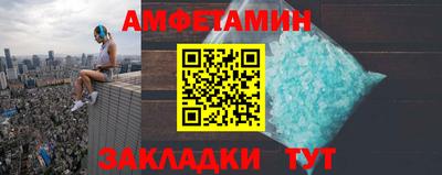 Альфа ПВП Пыть-Ях