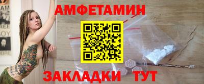 круглые Пугачёв