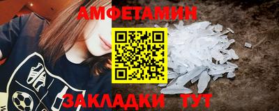 Альфа ПВП Пыть-Ях
