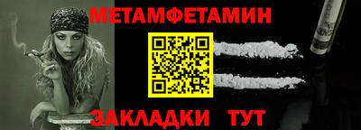 дмт Пушкино
