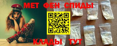 Альфа ПВП Пыть-Ях