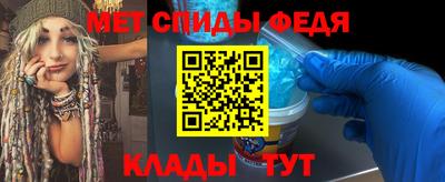 круглые Пугачёв