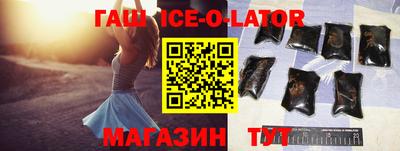 Альфа ПВП Пыть-Ях