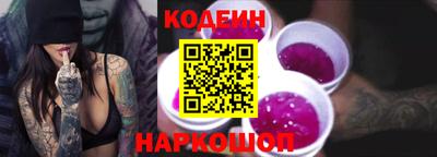 Альфа ПВП Пыть-Ях