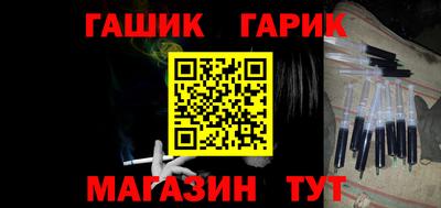 Альфа ПВП Пыть-Ях