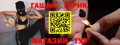 дмт Пушкино