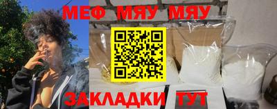 круглые Пугачёв
