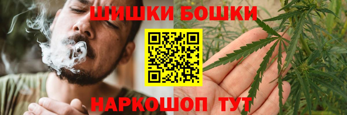 Сердобск  Каннабис ГИДРОПОН  Марихуана марихуана  Бошки Шишки план  Конопля конопля  Вход с VPN 
